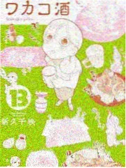 天堂影院免费观看综艺周末慢综艺封面
